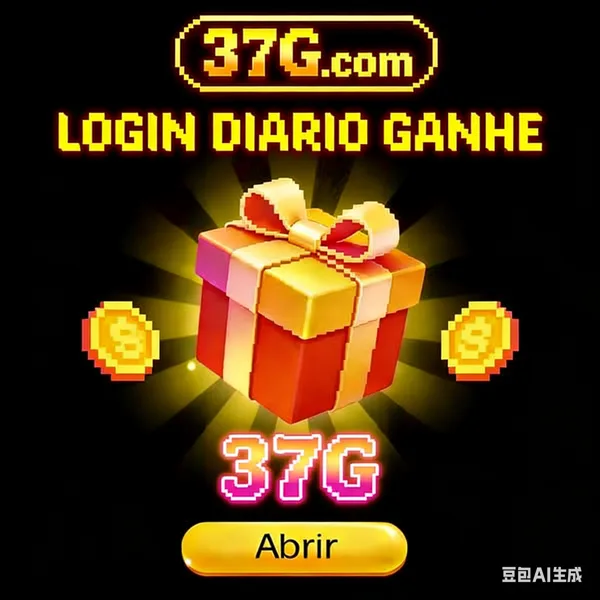 37G